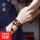 紫檀木手串男士108顆手串正宗紫檀木轉(zhuǎn)運(yùn)珠念珠男女款生日禮物 紫檀木8mm多圈款銀飾跑環(huán)款