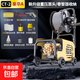 洗車機(jī)神器高壓水槍大功率220v家用便攜式洗地刷車強(qiáng)力清洗機(jī)水泵 1400W CT-2A進(jìn)出水管13米含圈管器