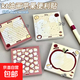 kt星星卡通蘋(píng)果便利粘性ins筆記可愛(ài)學(xué)生少女留言高顏值便簽自粘 一套四本【四款各一本】合計80張