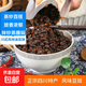 茂希四川風(fēng)味豆豉油辣椒辣200g香辣醬拌飯拌面醬開(kāi)胃下飯菜炒菜調味料 四川風(fēng)味豆豉200g*3【微辣】