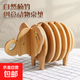 實(shí)木質(zhì)隔熱墊子創(chuàng)意動(dòng)物餐桌家用茶杯竹盤菜碗耐高溫砂鍋防燙墊滑 調(diào)皮象