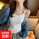 純棉小吊帶背心女夏西裝內搭帶胸墊一體無(wú)袖上衣外穿抹胸美背內衣 白色 均碼