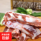 豬脆骨500g/袋 生鮮新鮮速凍豬胸骨豬排骨美食燒烤多肉軟骨塊生鮮 豬脆骨500g/袋*4袋