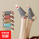 爆款春夏短襪三拼色條紋日系透氣短筒百搭女襪原宿學(xué)院風(fēng)休閑 條紋女襪（2雙裝） 均碼