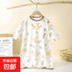 【兒童睡袍】連體睡裙袍空調服男女兒童春秋四季睡衣嬰兒防踢睡袋 AM-4小梅花鹿 110