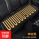 汽車(chē)加熱坐墊車(chē)載冬季毛絨座椅電加熱座墊速熱電褥子轎車(chē)12V車(chē)用 神秘黑【后排三人長(cháng)墊】 通用【加熱款】