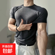 美式無(wú)縫提花收袖口短袖運動(dòng)純色速干訓練健身彈力修身上衣T恤男 黑色 M