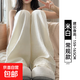 纖怡嬌白色奶芙山本女褲2025新款小個(gè)子慵懶寬松時(shí)尚休閑闊腿褲 米白-常規款 S S適合（80-95斤）