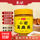 尤福記純芝麻醬傳統石磨工藝0添加涼菜拌面調味醬火鍋蘸料300g/瓶 300g*2
