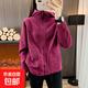 外套女新款秋冬季抓絨衣雙面珊瑚絨男女夾克保暖搖粒絨外套兩面穿 酒紅 2XL