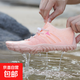 2025新品溯溪鞋沙灘鞋男女情侶透氣涉水速干防滑耐磨潛水戶外徒步 t809 粉色 防滑防沙 36
