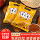 黃豆醬500g東北大醬營(yíng)之味營(yíng)口大醬廚蘸醬調味拌飯醬老品牌 營(yíng)之寶黃豆醬 500g×1袋