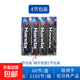 貓狗電推剪剃腳底毛寵物用品腳掌腳趾剃毛器充電推剪耳毛修理器 單獨電池【4節(jié)】