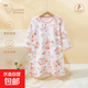 寶寶睡袍四季款純棉男女童長(cháng)袖空調服睡衣嬰兒防踢被家居服睡裙 【無(wú)骨/A類(lèi)/純棉】花影童嬉 110 碼