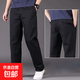 工裝褲男款春秋寬松直筒休閑褲戶(hù)外運動(dòng)職業(yè)工作服耐磨防風(fēng)長(cháng)褲子 S48黑色【耐磨 耐穿】 L 【建議 130-140斤】