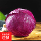 新鮮紫甘藍生吃涼拌沙拉清脆爽口紫包菜農家自種現采現發(fā)新鮮蔬菜 清晨現采紫甘藍2.5-3斤【單顆≥700g】