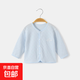 新生嬰兒外套夏季薄款寶寶純棉長(cháng)袖空調服夏裝男女童開(kāi)衫上衣外套 QY098藍 73