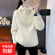 搖粒絨外套抓絨衣雙面珊瑚絨夾克保暖兩面穿男女同款外套女秋冬 月光白 L
