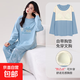 女士睡衣女秋冬季自帶胸墊典雅古樸純棉直筒褲家居服SMH-5673B女 SMH-5674B女 2XL (175) 【建議140-160斤】