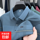 老人頭（LAORENTOU）中老年男裝絲光棉條紋長(cháng)袖t恤中年爸爸秋裝休 AJ-22833淺藍 L 建議125-145斤