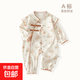 小羊嘟嘟嬰兒連體衣純棉春秋款女寶寶國潮韓版四季衣服新生兒月子 16813 66cm