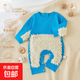 嬰兒爬行服春秋純棉寶寶長(cháng)袖拖地爬爬服新生兒拖把擦地板防臟罩衣 爬行神器/A類(lèi)純棉藍漪趣躍 100cm 碼