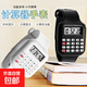 科技手表ins學(xué)生計算器日歷數字男女通用兒童電子表迷你小計算器 黑色