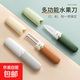水果刀削皮刀二合一家用辦公室刮皮器學(xué)生可帶高鐵便攜多功能神器 【牛油果綠】1個(gè)裝 無(wú)規格