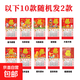【全網(wǎng)低價(jià)】2026馬年掛歷福字吊牌定制燙金日歷禮品掛歷廣告定制新年掛歷金箔掛歷家用掛墻新款 2026馬年金箔版【2本隨機發(fā)】68cm*37cm 浮雕燙金工藝-加大加厚-極速發(fā)貨-限時(shí)搶購中