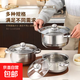 湯鍋不銹鋼上蒸下煮蒸包子煮面條鍋電磁爐燃?xì)庠钔ㄓ没疱佒箦佸伨?不銹鋼本色 24cm
