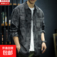 帥氣千鳥(niǎo)格子花襯衫外套男春秋夏季潮流藍色牛仔長(cháng)袖襯衣寬松小眾 黑色牛仔襯衫 3XL (建議150-160斤