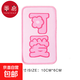 劉海貼A1P50-魔法貼頭飾碎發(fā)固定創(chuàng  )意發(fā)帖粘頭發(fā)大人自粘頭發(fā) 05#可愛(ài)1片