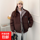 短款棉服女加厚立領(lǐng)面包服寬松簡(jiǎn)約百搭羽絨棉冬季學(xué)院風(fēng)棉襖外套 咖啡色 M （110-125斤）