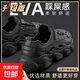 厚底洞洞鞋男款2025新款夏季開車涼鞋運(yùn)動(dòng)透氣防滑外穿拖鞋 黑色【升級(jí)抗菌防臭】 42 -43適合41-42的腳