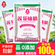 蓮花味精100g小包家用調(diào)味品調(diào)味料炒菜煲湯提鮮顆粒調(diào)料老牌廠家 蓮花味精100g*1袋