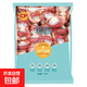 雞胗 CP雞胗冷凍新鮮大雞胗生雞肫燒烤鹵味食材商用包裝隨機 6斤裝 正大雞胗1kg*3袋
