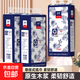 【京東快遞】國風青花系列原生木漿抽紙 懸掛式大包紙巾餐巾紙掛抽底部抽 2層 340張*1提