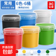 超輕粘土500大包裝彩泥黏土輕粘土幼兒園手工兒童無(wú)鉛毒橡皮泥24色軟泥膠泥安全無(wú)味膠泥彩泥小學(xué) 【經(jīng)典色系】6色裝/送6個(gè)大號桶