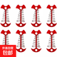 戶(hù)外露營(yíng)帳篷魚(yú)骨地釘天幕甲板釘棧板固定多功能彈簧扣地釘鋁合金 加長(cháng)彈簧魚(yú)骨釘紅色【八】個(gè)