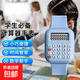 科技手表ins學(xué)生計算器日歷數字男女通用兒童電子表迷你小計算器 藍色