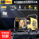 洗車(chē)機神器高壓水槍大功率220v家用便攜式洗地刷車(chē)強力清洗機水泵 1200W CT-1 A進(jìn)出水管共12米
