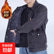 加絨加厚牛仔外套男保暖耐磨擋風(fēng)秋冬中年男士大碼寬松牛仔衣夾克 【多口袋-加絨厚款保暖】灰色 加絨 3XL 【建議145-160斤】