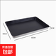 食品級不粘烤盤(pán)長(cháng)方形60x40商用 烤箱用不沾鋁盤(pán)蛋糕面包烘培模具 特級不沾高邊3.9斤