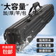 ABS加寬硬殼竿包漁具包路亞漁輪包水滴輪紡車(chē)輪收納桿包大容量 ABS路亞/手竿 加寬竿包-132