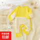 嬰兒爬行服春秋純棉寶寶長(cháng)袖拖地爬爬服新生兒拖把擦地板防臟罩衣 爬行神器/A類(lèi)純棉琥珀靈韻 80cm 碼