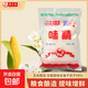 味精克廚房調味料家用方便貯存炒菜煲湯批發(fā)提味增鮮 味精400g*1袋