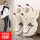 新款內增高老爹鞋春新季厚底氣墊減震運動(dòng)鞋休閑女鞋 米白色 38