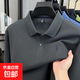 老人頭（LAORENTOU）新款春秋純棉polo衫男長(cháng)袖t恤翻領(lǐng)休閑商務(wù)打 IW-29257深灰 XL 推薦140-160斤