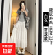 白色半身裙女夏2026新款高腰顯瘦a字中長(cháng)款春秋蓬蓬裙芭蕾蛋糕裙 白色【常規款】 L