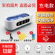 多功能眼鏡清洗機家用充電式手表牙刷假牙套首飾清洗器洗眼鏡機 600#充電（送充電線(xiàn)鏡布清洗劑）
